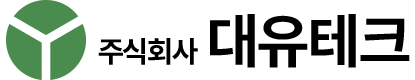 주식회사 대유테크 